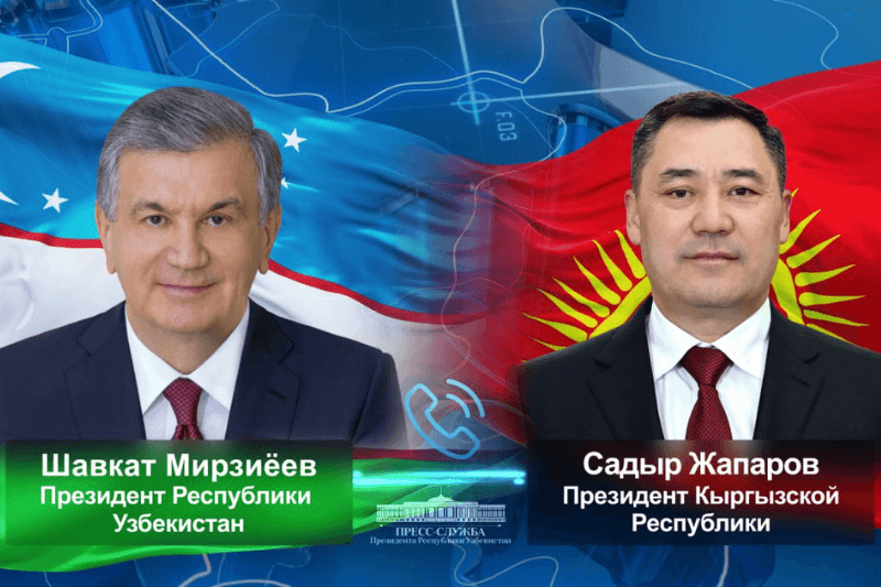 Узбекистан и Кыргызстан укрепляют сотрудничество в энергетике и транспортe