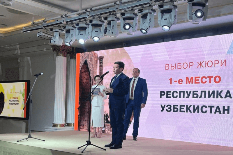 Узбекистан стал лучшим туристическим направлением СНГ в 2024 году
