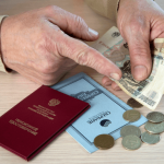 К пенсиям добавят 500 рублей вторая индексация выплат в 2025 году