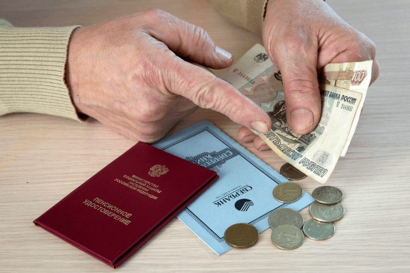 К пенсиям добавят 500 рублей вторая индексация выплат в 2025 году