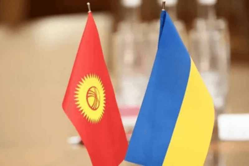 Кыргызстан готовится принять украинскую делегацию в 2025 году