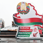 Выборы президента в Белоруссии итоги досрочного голосования и участие наблюдателей