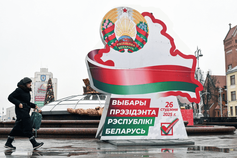 Выборы президента в Белоруссии: итоги досрочного голосования и участие наблюдателей