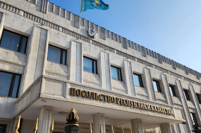 Посольство Казахстана в России изменило порядок подачи отказа от гражданства