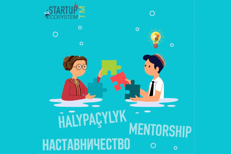 Союз экономистов Туркменистана набирает наставников-волонтеров для стартап-программы