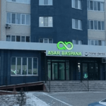 В Казахстане задержаны организаторы финансовой пирамиды Asar Baspana