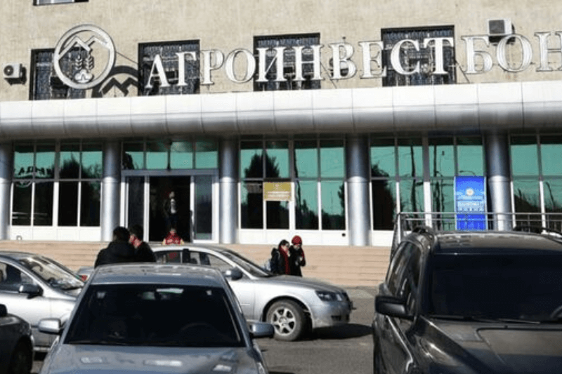 В Таджикистане возобновили расследование дела «Агроинвестбанка» спустя три года