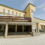 Туркменские студенты в России столкнулись с давлением и дискриминацией