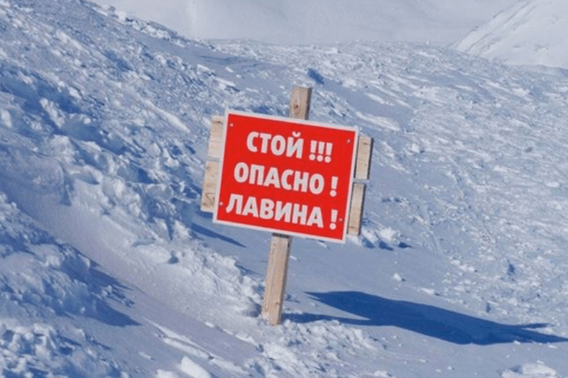 В шести областях Узбекистана объявлена лавинная опасность