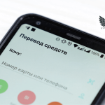 В Узбекистане ужесточили правила идентификации клиентов при переводах