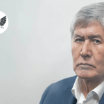 Экс-президент Кыргызстана Атамбаев заочно осужден на 11,5 лет по делу о событиях в Кой-Таше