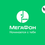 МегаФон Таджикистан и Ivideon развивают видеонаблюдение и аналитику