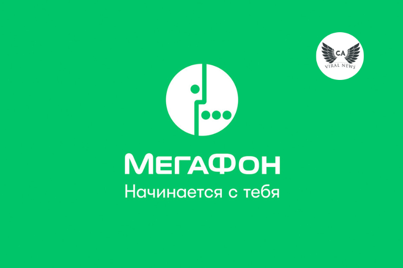 МегаФон Таджикистан и Ivideon развивают видеонаблюдение и аналитику