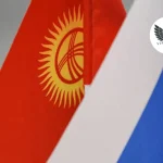 Посол Кыргызстана попросил особый подход к детям мигрантов на экзаменах по русскому