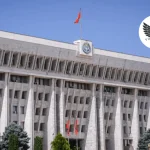 Судимость — табу в Кыргызстане ужесточили правила участия в выборах