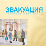 В Киргизии эвакуировали ещё 800 человек из-за прорыва горного озера в Чуйской области