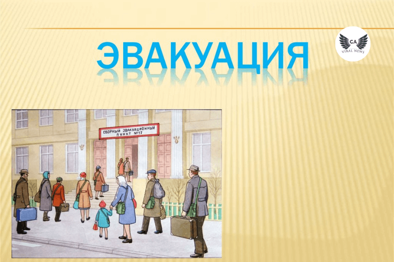 В Киргизии эвакуировали ещё 800 человек из-за прорыва горного озера в Чуйской области