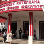 В Кыргызстане из вузов отчислили более 20 тысяч студентов после проверки спецслужб