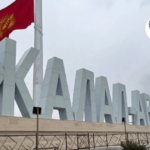 Джалал-Абад переименован в Манас закон подписал президент Кыргызстана