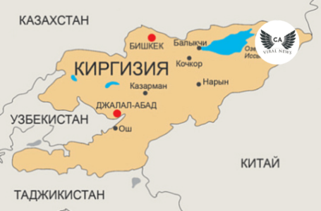 В Киргизии обсуждают переименование Джалал-Абада в Манас и возможный перенос столицы на юг