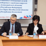 Образовательное сотрудничество новые проекты 2024–2025