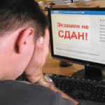 Садыр Жапаров В Кыргызстане больше нельзя будет купить водительские права