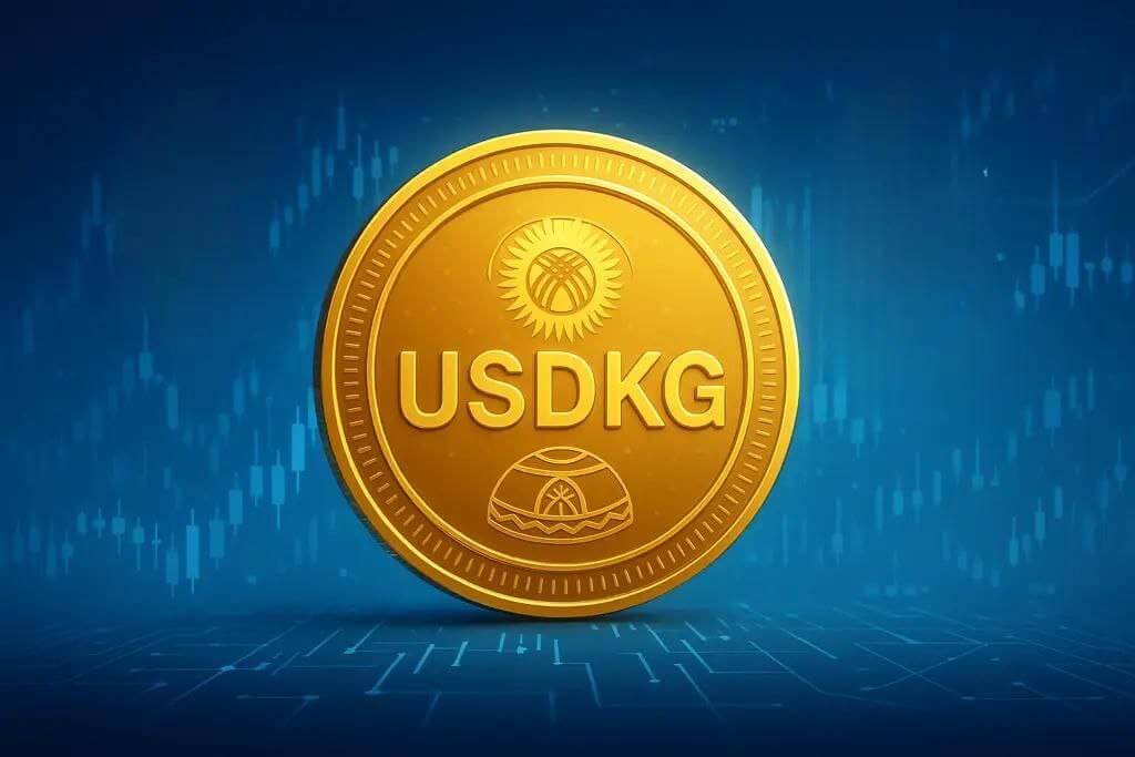 Стейблкоин Кыргызстана USDKG запуск, цели и перспективы 2025