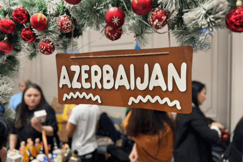 Азербайджан на благотворительном мероприятии участие в Астане 2025