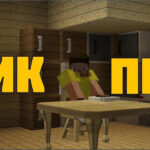 Что такое дикпик 7 фактов, которые важно знать