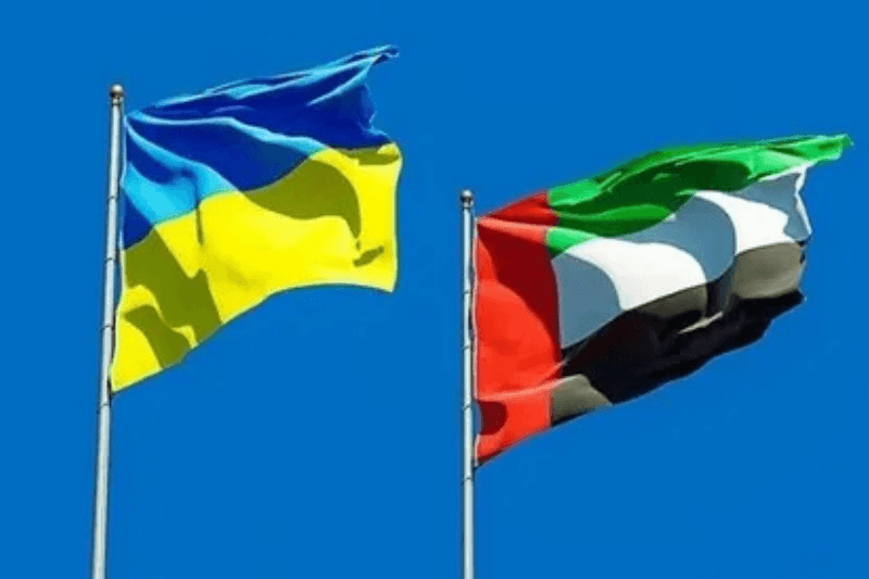 4-я сессия сотрудничество ОАЭ и Украины выходит на новый уровень