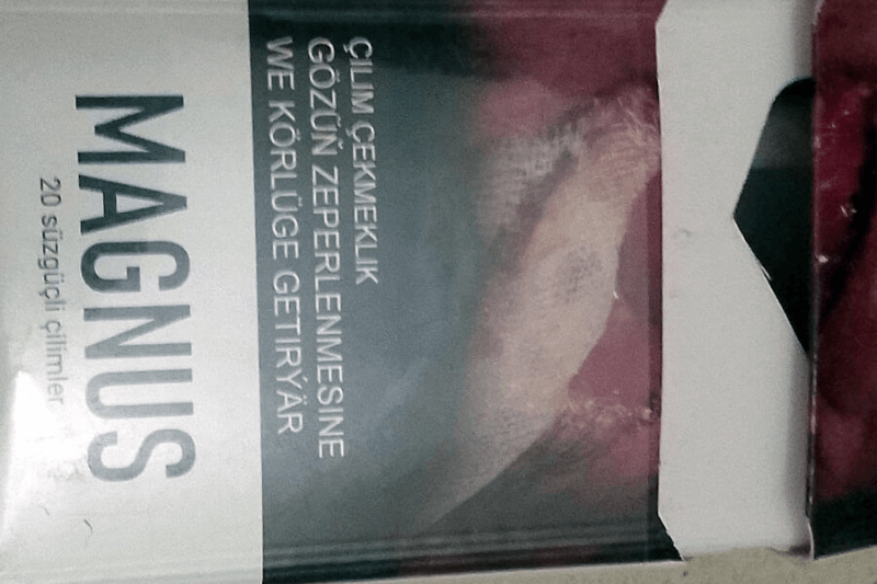 Контрабандные сигареты в Туркменистане цены упали в 2 раза