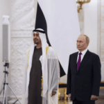 Официальный визит президента ОАЭ в Москву переговоры 2026