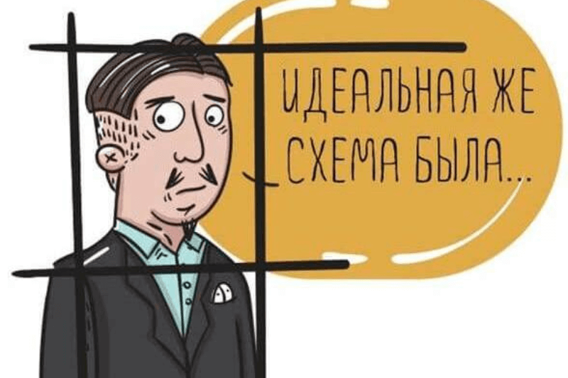 Штрафы за уклонение от уплаты налогов в Таджикистане рост до 300 показателей