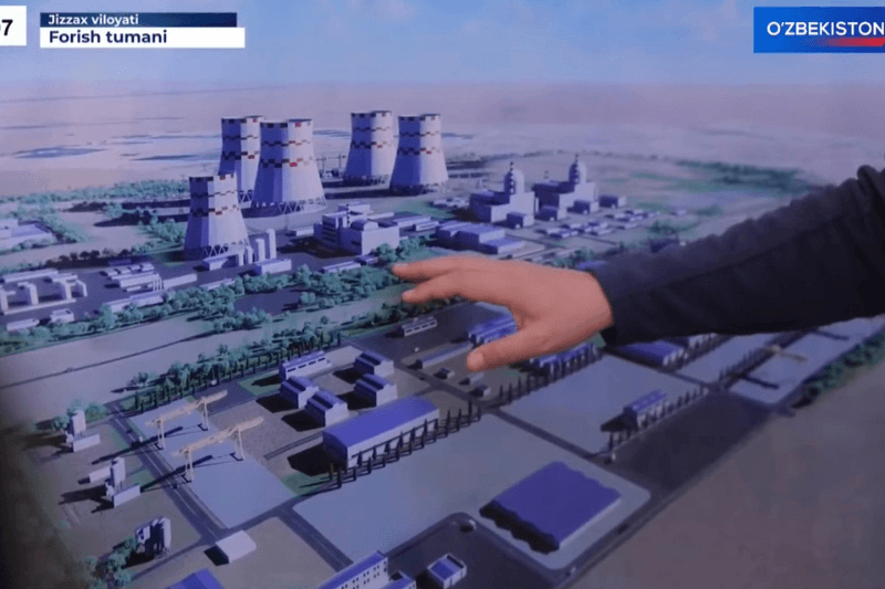Строительство АЭС в Узбекистане первый бетон в 2026 году