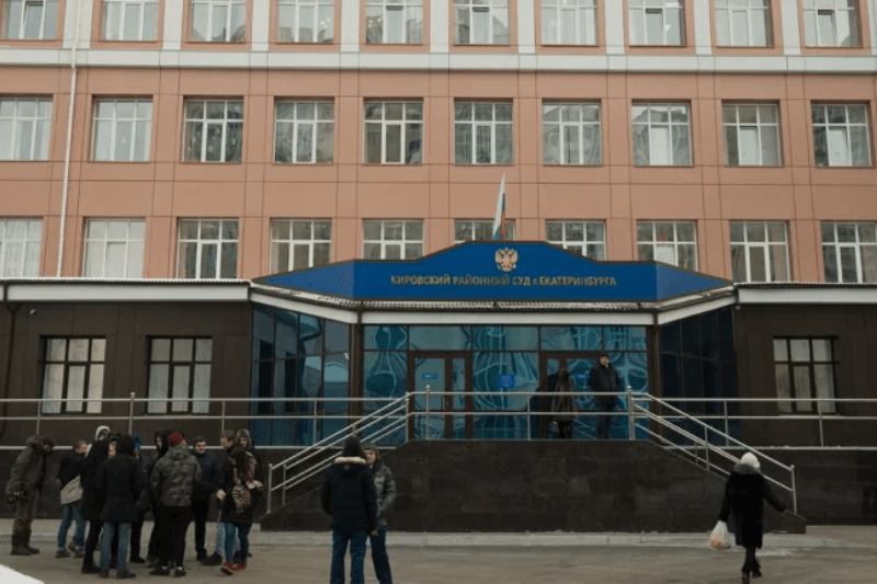 Суд над азербайджанской диаспорой Урала 6 обвиняемых