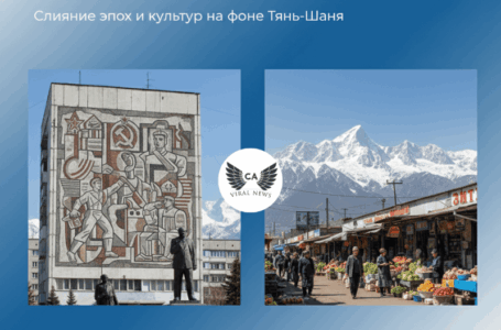 4 фактов про небольшой город Кант Кыргызстан