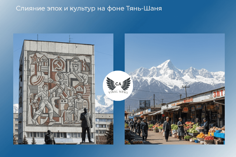 4 фактов про небольшой город Кант Кыргызстан