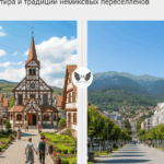 7 фактов про немецкое архитектурное наследие Гёйгёля