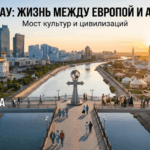 7 фактов про жизнь Атырау между Европой и Азией