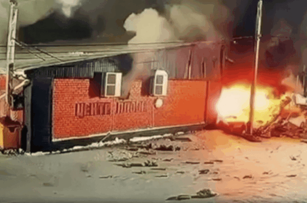 7 погибших: взрыв газа в кафе Шучинска