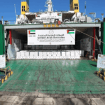 Гуманитарная помощь ОАЭ Газе миссия судна Умм-аль-Эмират