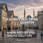 Старо татарская слобода Казани 7 фактов живой истории