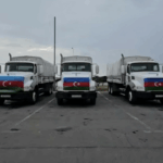 25 тонн гуманитарная помощь Азербайджана Ирану
