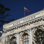 Снижение ключевой ставки России 2026 до 15% 7 шаг