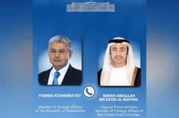 Сотрудничество Казахстана и ОАЭ: 5 ключевых фактов
