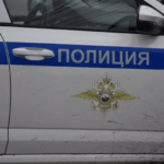 Сотрудники ГИБДД помощь нелегальным мигрантам дело в Саратове