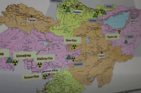 11 млн кубов рекультивация урановых отходов Кыргызстан