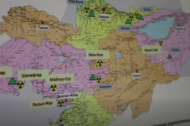 11 млн кубов рекультивация урановых отходов Кыргызстан