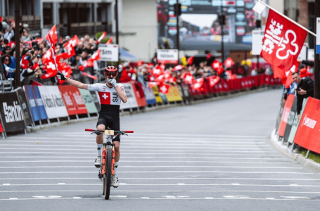 Чемпионат Кыргызстана по маунтинбайку 2026 регистрация