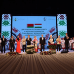 Дни культуры Таджикистана